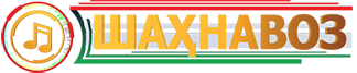 Главная